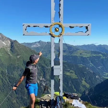 Edelweiss アパート